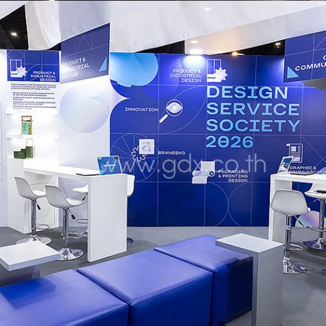 DESIGN SERVICE SOCIETY - THAIFEX-HOREC